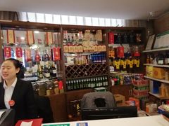 -首钢一九一九大酒楼(石景山店)