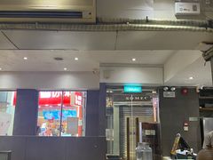 -小泉居(水坑尾店 )