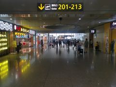 -贵阳龙洞堡国际机场-T2航站楼