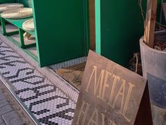 -METAL HANDS(五道营店)