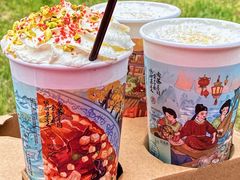 -茶话弄(中贸广场店)
