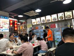 -蜀串香牛杂火锅串串