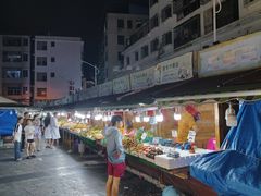 -港华水果街(港华广场店)