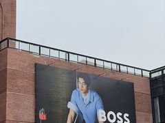 -砂之船奥特莱斯(合肥店)