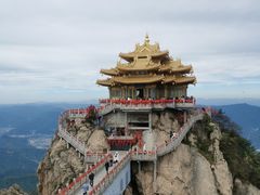 -老君山风景名胜区