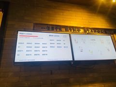 -阿嬷手作(南宁百盛印象城店)