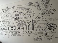 -苏州观前平江CitiGO欢阁酒店