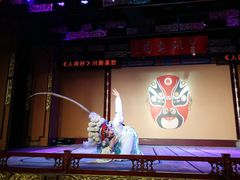 -盖碗儿梨园·变脸吐火·川剧(天府广场店)