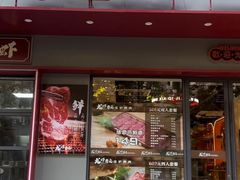 -龙虾奇迹(大华三路店)