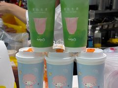 -CoCo都可(虹口龙之梦店)