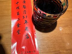 -景秀餐厅(南锣鼓巷店)