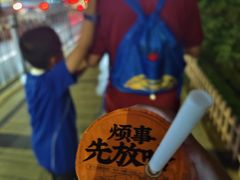 -放哈·甜醅子奶茶创造者(正宁路店)