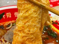 -小满手工粉(北京富力广场店)