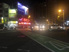 -自强夜市