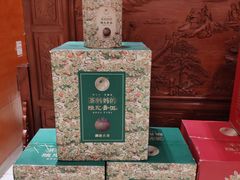 -河东颐祥阁(世贸店)