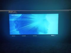 -奥斯卡升龙国际影城(RealD Cinema)