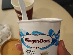 -哈根达斯(青岛海信店)