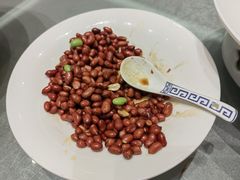 -塞上府(西安店)