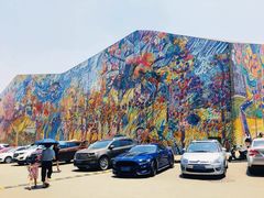 -四川美术学院美术馆