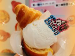 -福福饼店·金牌酥皮菠萝包(白丽生活广场店)