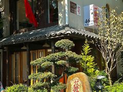 -小河直街历史文化街区