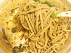 -岳记老成都三味面