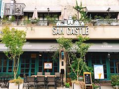 -SEN CASTLE城堡西餐(创意设计中心店)