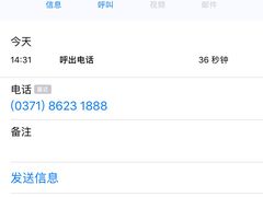 -侨飞羽毛球馆