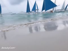 -白沙滩