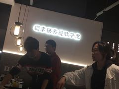 -贡梅老面馆·蟹粉面·无锡特色小吃(南长街主推店)