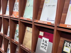 -上海市静安区图书馆(新闸路馆)