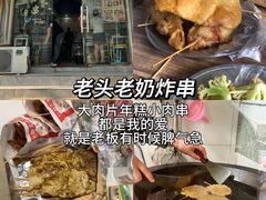 -大潮淮·淮扬菜(何园旗舰店)