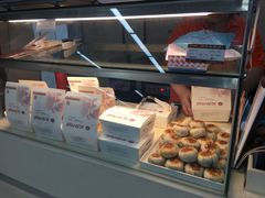 -长发西饼(临顿路店)