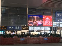 -珠海拱北口岸