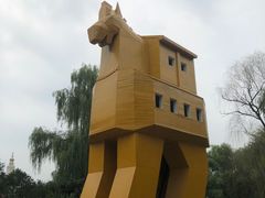 -北京世界公园