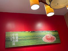 -宝泉铜锅·涮羊肉(解放东路店)