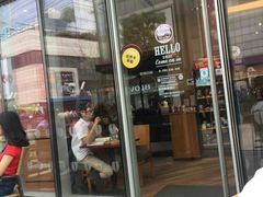 门面-COSTA COFFEE(深圳中洲店)