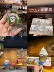 -Zoolung Zoolung动物主题公园(海信广场店)