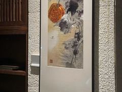 -王府茶宴(大观园总店)
