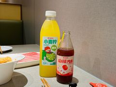 -海底捞火锅(正大乐城店)