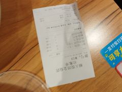 -琴岛顺天馄饨(崂山金鼎店)