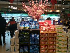 大堂-盒马鲜生(宝地店)
