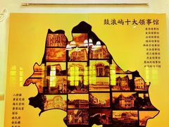 -海天堂构