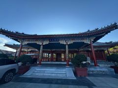 -北京颐和宾馆