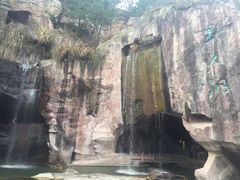 -蛇蟠岛