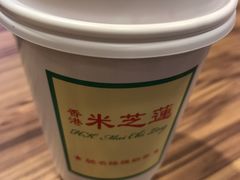 -美芝莲(领展购物广场中关村店)