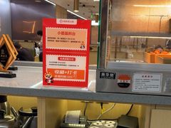 -海底捞火锅(亲贤北街店)