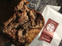 -好利来(高新枫叶广场店)