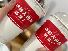 -朗妈私房菜(婺女州店)