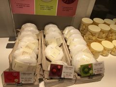 -好利来(熙地港店)